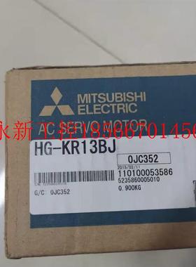 议价工S控自动设备三菱MITS三菱MITSIUBHI伺服电机HG/HF/HC列系￥