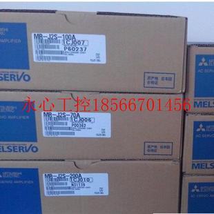 SR352K三菱电机 ￥ SR5024K 议价HG