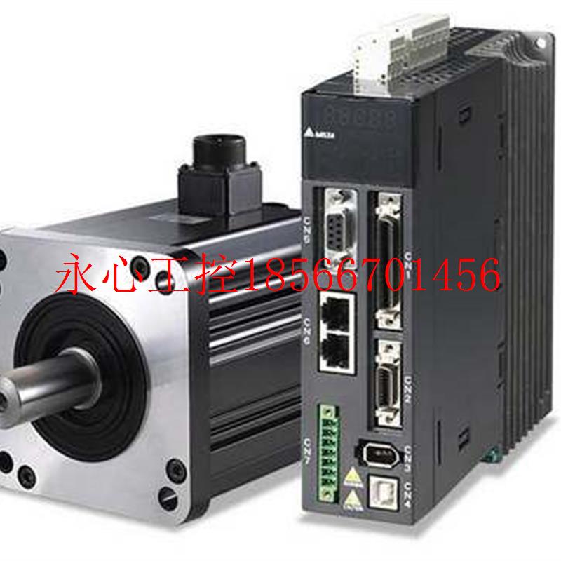 议价ECMA-C11330R8 伺服电机/马达 ASDA-A2系列 3KW/千瓦￥