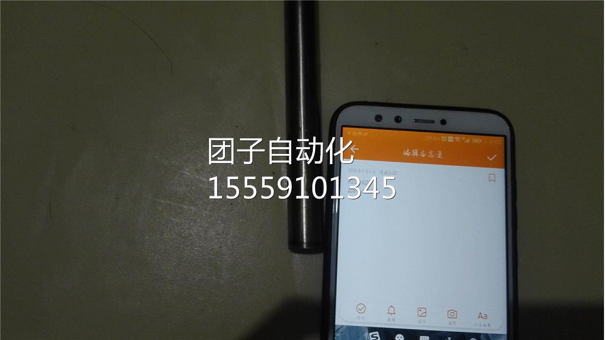 HIS-RO 20D8V-1D00W0 询价