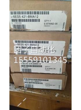 西门SIMATI5CS系列CP81子/486基本模块6ES5375-0L5C21询价