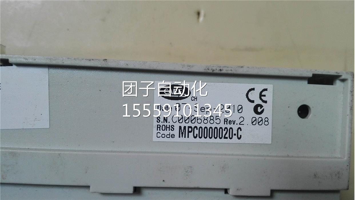 MPC00控020-0C 中央空0调制器 C询价