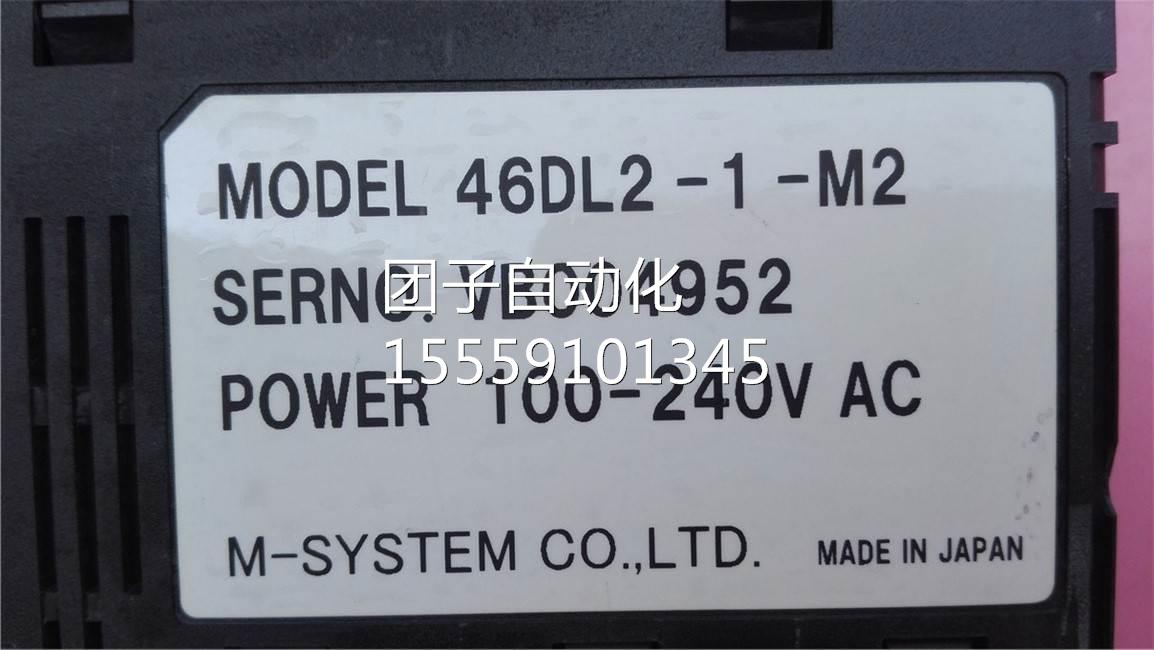 46DL2--M2YM-SST/E1M 询价