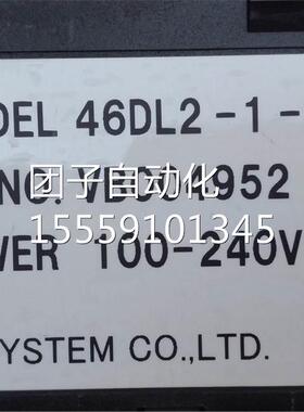 46DL2--M2YM-SST/E1M 询价