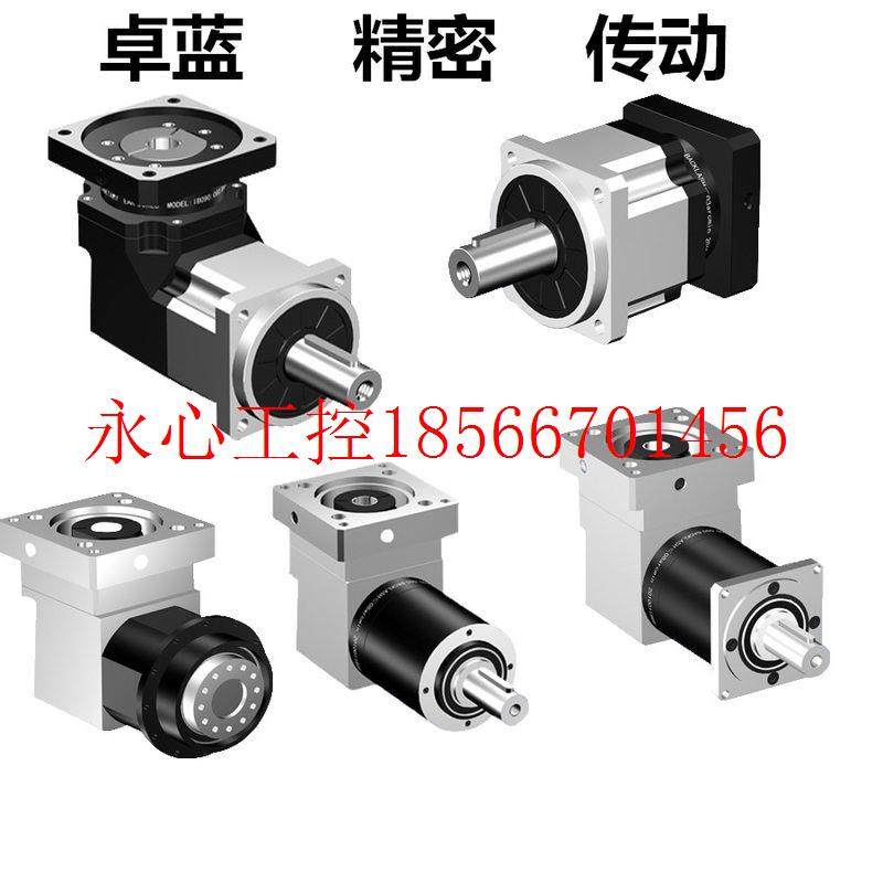 议价精密行星齿轮减速机PLF60 90 120 160 步进80伺服电机750W1￥