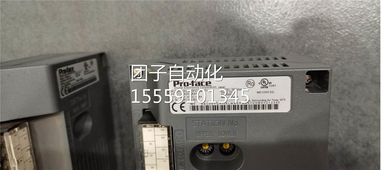 AGP3000H-ADPCOM-01P