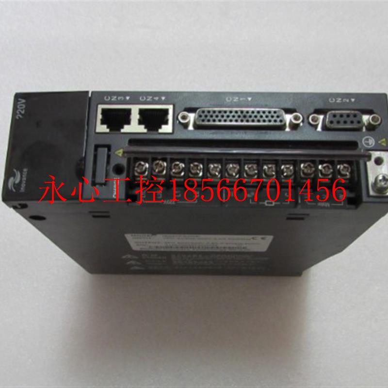 议价汇川 IS620PS2R8I 一台重量1公斤 在2-4￥