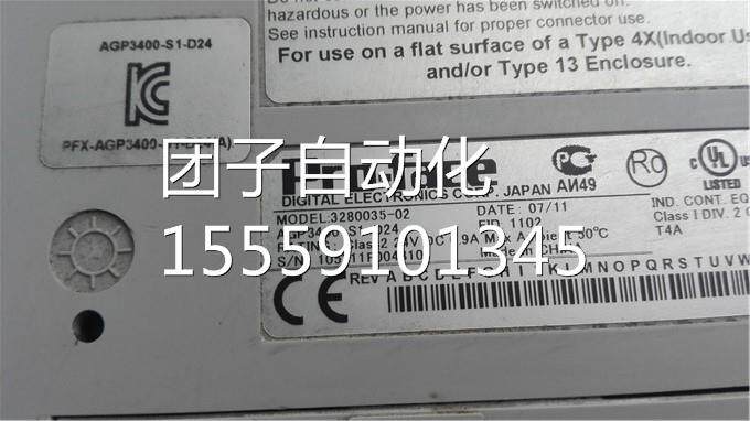 32800035-02 AP340-S1-D24 触摸屏 G普询价