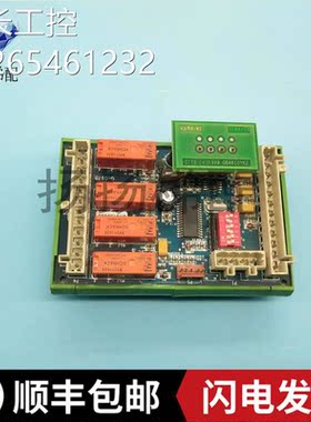 电梯配件OTIS奥的斯/DAA26803NNN1/2电梯通讯板RS4R板 G-067B现货