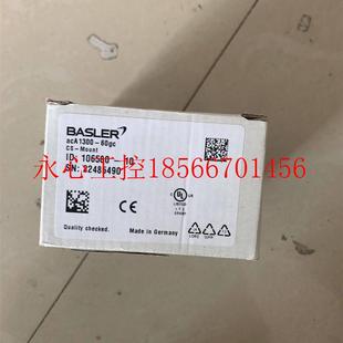 议价原装 60gc工业相机GigE￥ 进口巴斯勒basler工业相机acA1300