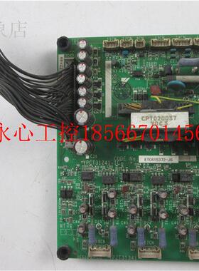 议价CIMR-L5JS4022变频器驱动板 ETC615372-JS YPCT31241-1C 实￥