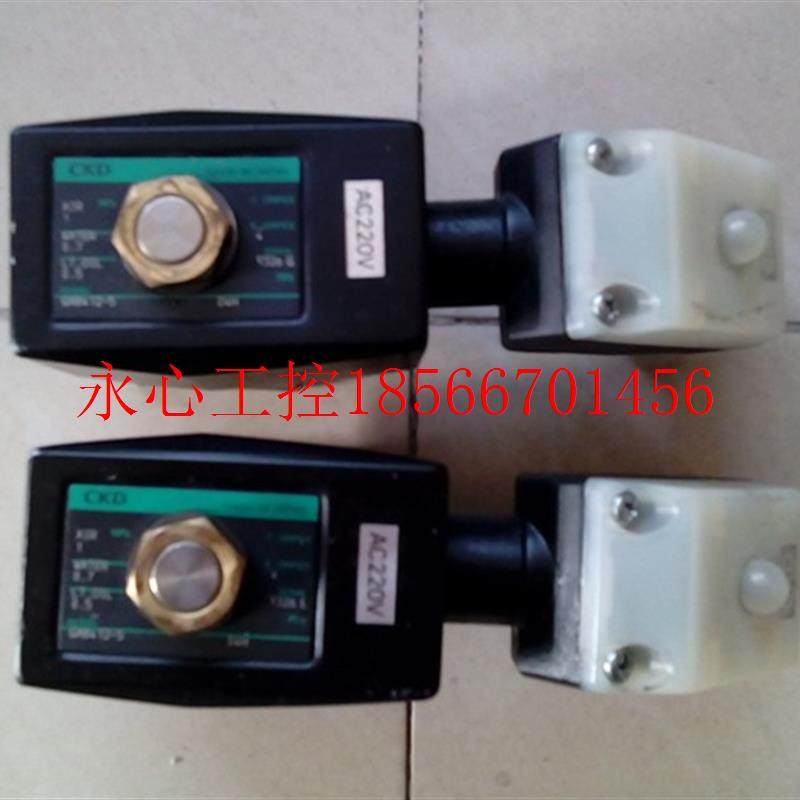 议价原装CKD GAB4 12-5 实物图片 功能包好 请询价￥