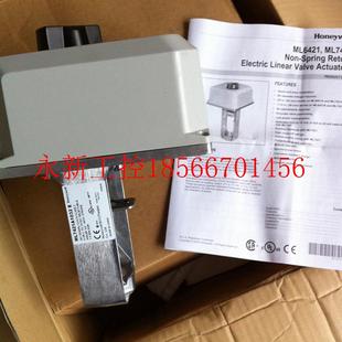 ML7421A1032 議價(jià)全新原裝 霍尼韋爾 Honeywell E電動(dòng)執(zhí)行￥