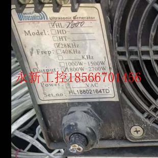 28k2600w 议价超声波清洗机机箱 数量只剩下4个现货￥