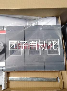 原装正品ABB隔离开关 OT630E04K 4P 630A ，货号：10075267询价