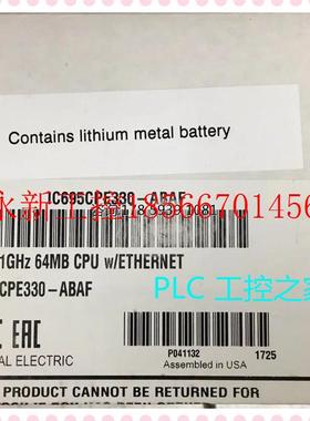 议价IC695CPE330  GE 原装现货 质保一年 欢迎新老顾客前来咨询￥