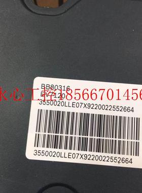议价BO世 液压单元0265290091-BA9 3550820E15  BB80316 EV7120￥