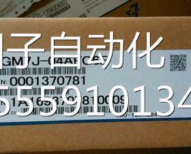 川伺服 驱动器SG17S-330A30AD002 现货供应 质安保2个月问价询价