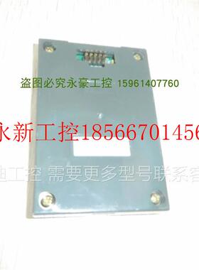 议价二手 森兰变频器SB70系列控制面板SB-PU70包好已测试￥