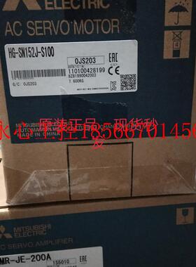 议价三菱伺服电机HC-BH023-S12/HC-BH023-S2欢迎新老客户采购￥