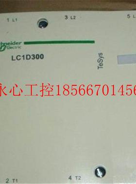 议价LC1-D410M7C    电压220V￥