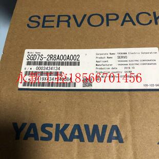 议价安川伺服驱动器SGD7S 议价￥ 2R8A00A002全新原装 正品