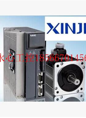 议价信捷伺服750W 信捷伺服电机MS-80ST-M02430B-20P7+DS2-20P7￥