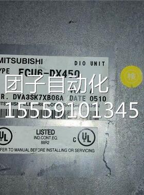 3HR3207B 远程IO板 CFU6-DX45 20021-3-2询价