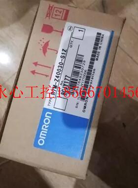 议价R7M-A03030 全新欧姆龙伺服电机现货包邮现货￥