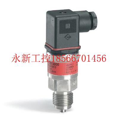 议价丹佛斯传感器MBS 3250-2211-A1GB04-1 060G1864 DANFOSS压￥