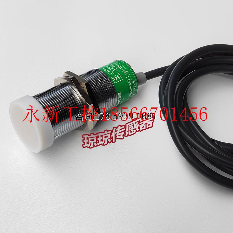 议价BC10-M30-AN4X/S247拆机货图尔克TURCK电容式接近开关传感￥