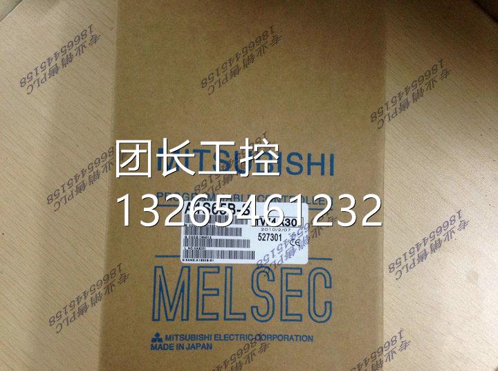 询价原装三菱A系列底板A1S65B-S1 A1S65B (全新包装、）询价