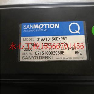 议价三洋伺服电QX1AA1机150DPXNE50Y现货￥