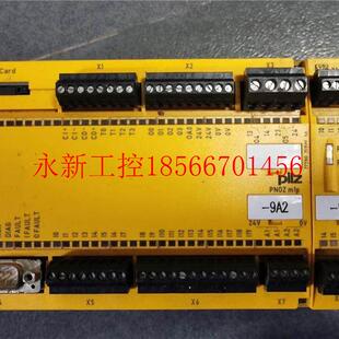 77371 773P732 ILZ 议价 安全继电2器 MC3P Z皮尔兹 成色新￥ PNO