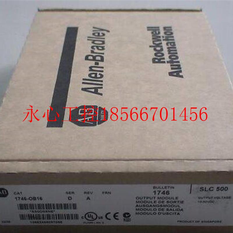 议价全新原装美国Allen-Bradley模块1794-IP4  1769-IQ￥