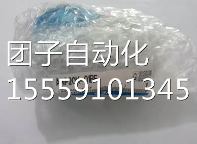 AR0P20K--011BG LVA2-0A 现货询价