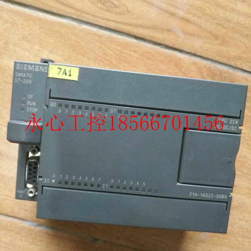 议价进口plc CPU224 214-1AD22 -0XB0晶体管输出24V供电现￥