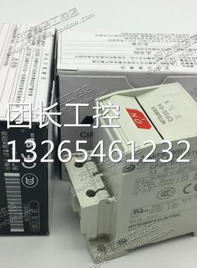 CP30-BA 2P (1-M) 1A 2A 3A 5A 7A 10A 正品三菱线路保护开关全新