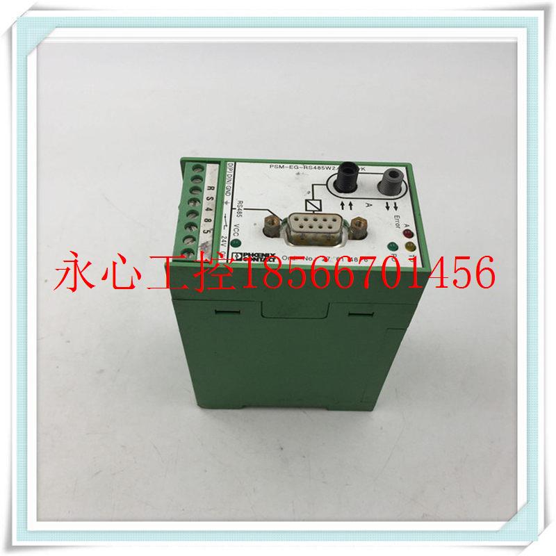 议价拆机Phoenix PSM-EG-RS485W2/FO-E/K实物图现货￥