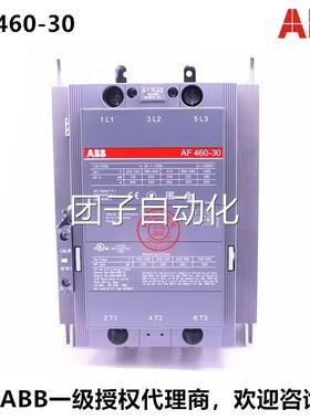ABB交直流接触器AF750-30-11*100-250V AC/DC货号1SFL637001R7011