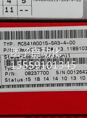 MC S41A015-5A3-400变频0器 -S询价