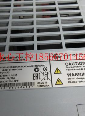 议价**拆机 丹佛斯 134N9663 FC-302P11KT5E20H 成色新 现货*￥