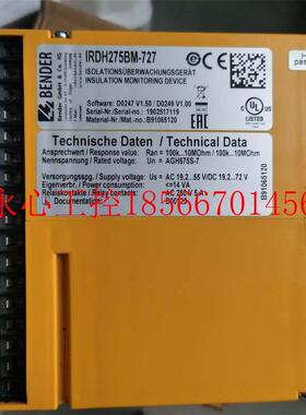 议价全新本德尔BENDER IRDH275BM-727绝缘检测仪B91065120现货￥