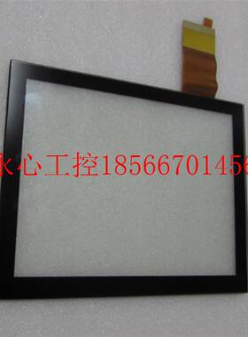 议价触摸屏 10968C-A246+ 一个 1·3斤 42-3￥