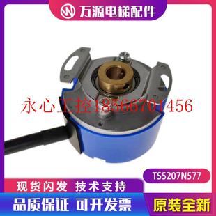 1000P6 5V原￥ 器伺服电机OIH48 议价全新TS5207N577多摩川编码