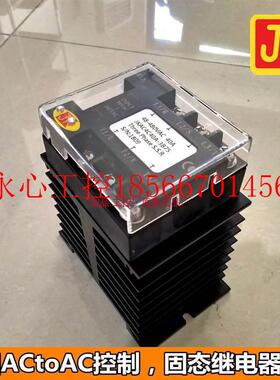 议价奇JKAC4C25 JKAC4C40A3B75 JKAC3C4-0A-3A1JK00 AJK积AC4C5￥