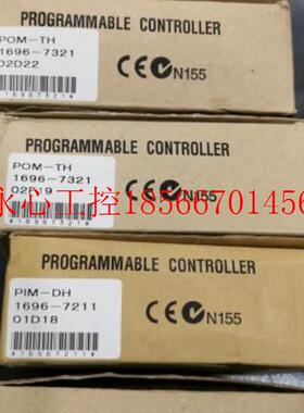 议价PSM2-A P-OM-TH PIM-D2H PIH-DTQMM AGHODV AG立H-I 日PLC￥