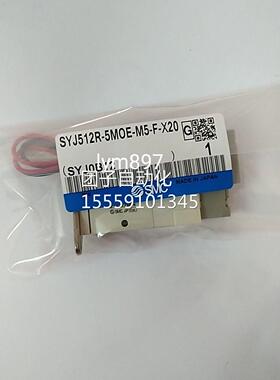 日本5SMC电磁阀SYJ512R--MOEM-5F-X20询价