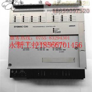 CU74E CPU73E.C20 CPC20 ￥ 议价OMRON龙欧姆PLC CPU7U74E 3G2