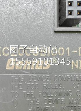 I C020LGBI001-DFPC G询价